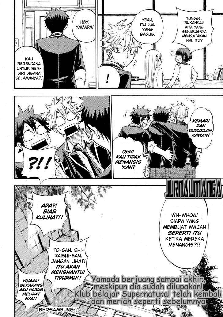 Yamada-kun to 7-nin no Majo Chapter 88 - halaman 20