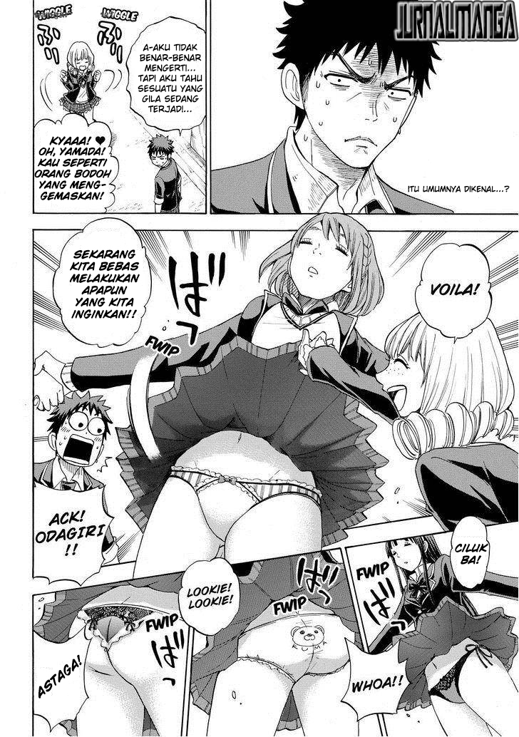 Yamada-kun to 7-nin no Majo Chapter 88 - halaman 5