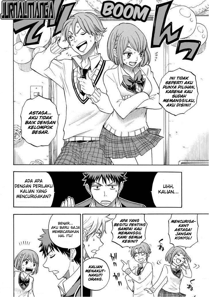 Yamada-kun to 7-nin no Majo Chapter 89 - halaman 11