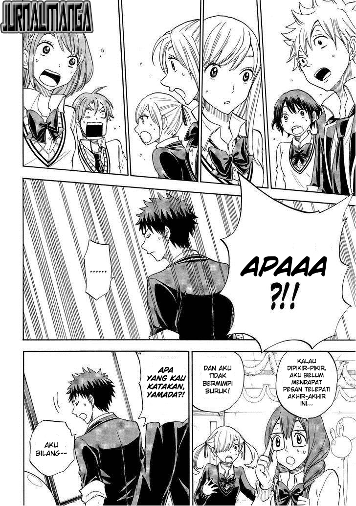 Yamada-kun to 7-nin no Majo Chapter 89 - halaman 17