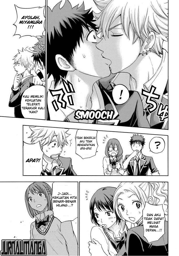 Yamada-kun to 7-nin no Majo Chapter 89 - halaman 18