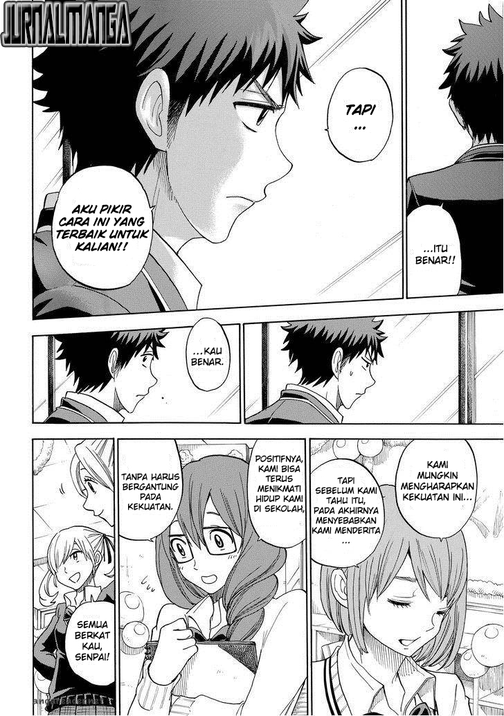 Yamada-kun to 7-nin no Majo Chapter 89 - halaman 19