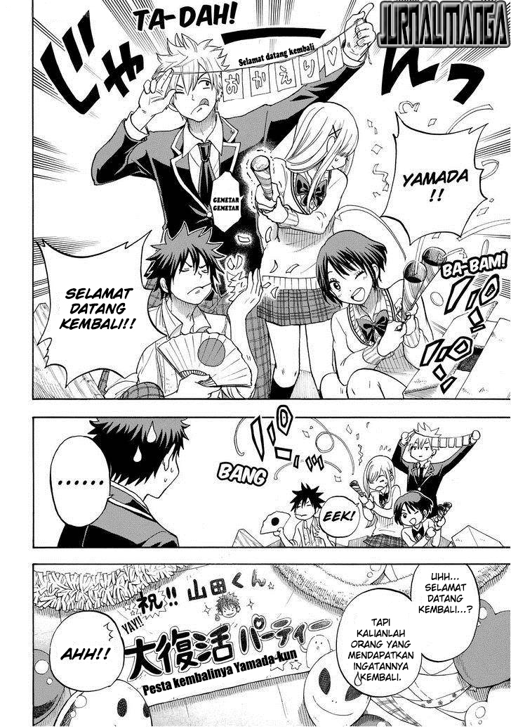 Yamada-kun to 7-nin no Majo Chapter 89 - halaman 3
