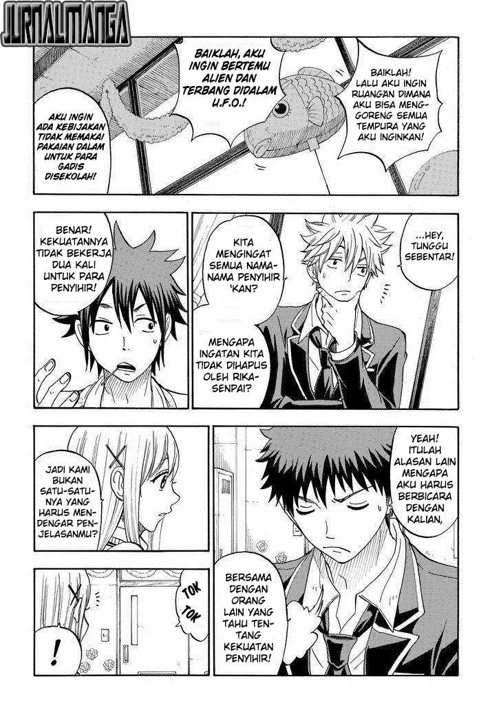 Yamada-kun to 7-nin no Majo Chapter 89 - halaman 8