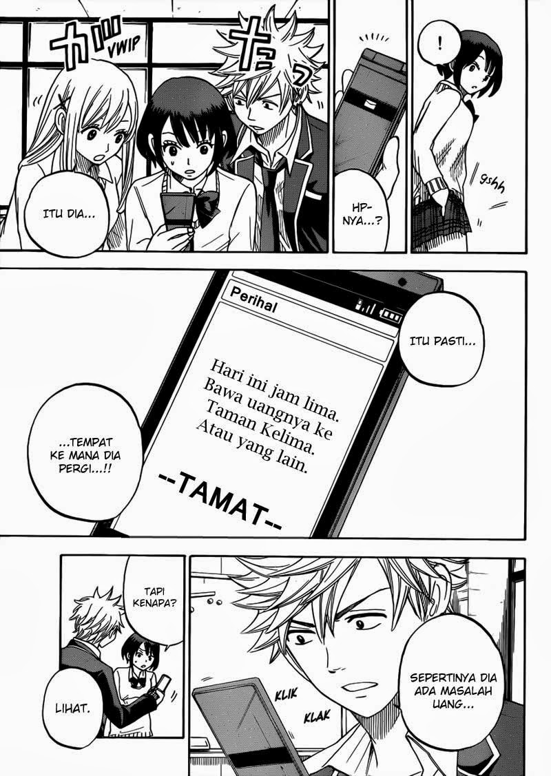 Yamada-kun to 7-nin no Majo Chapter 9 - halaman 10