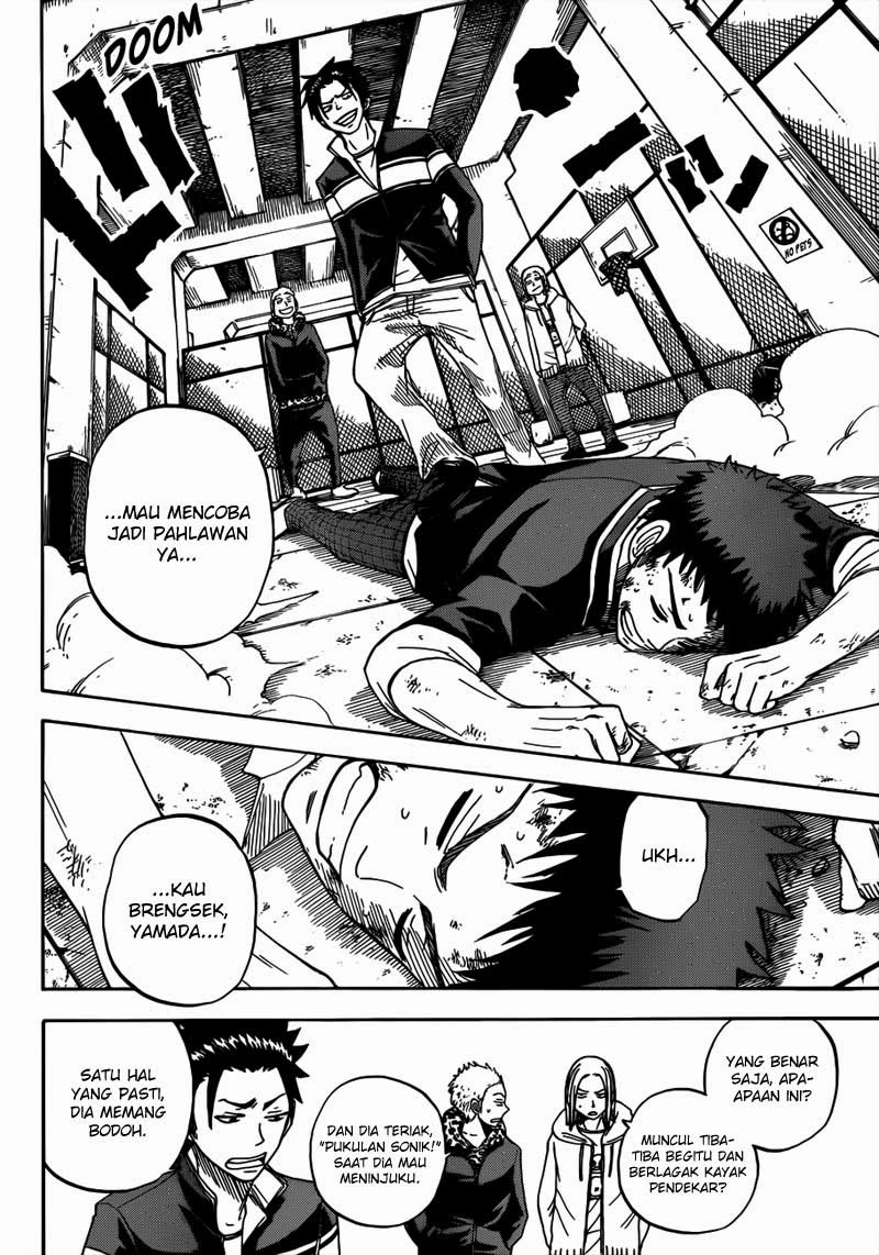 Yamada-kun to 7-nin no Majo Chapter 9 - halaman 13