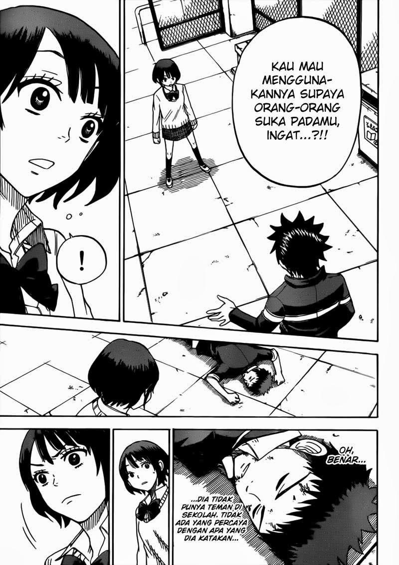Yamada-kun to 7-nin no Majo Chapter 9 - halaman 16