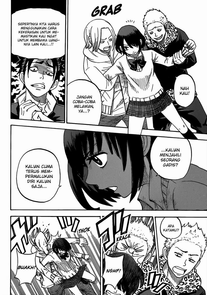 Yamada-kun to 7-nin no Majo Chapter 9 - halaman 17