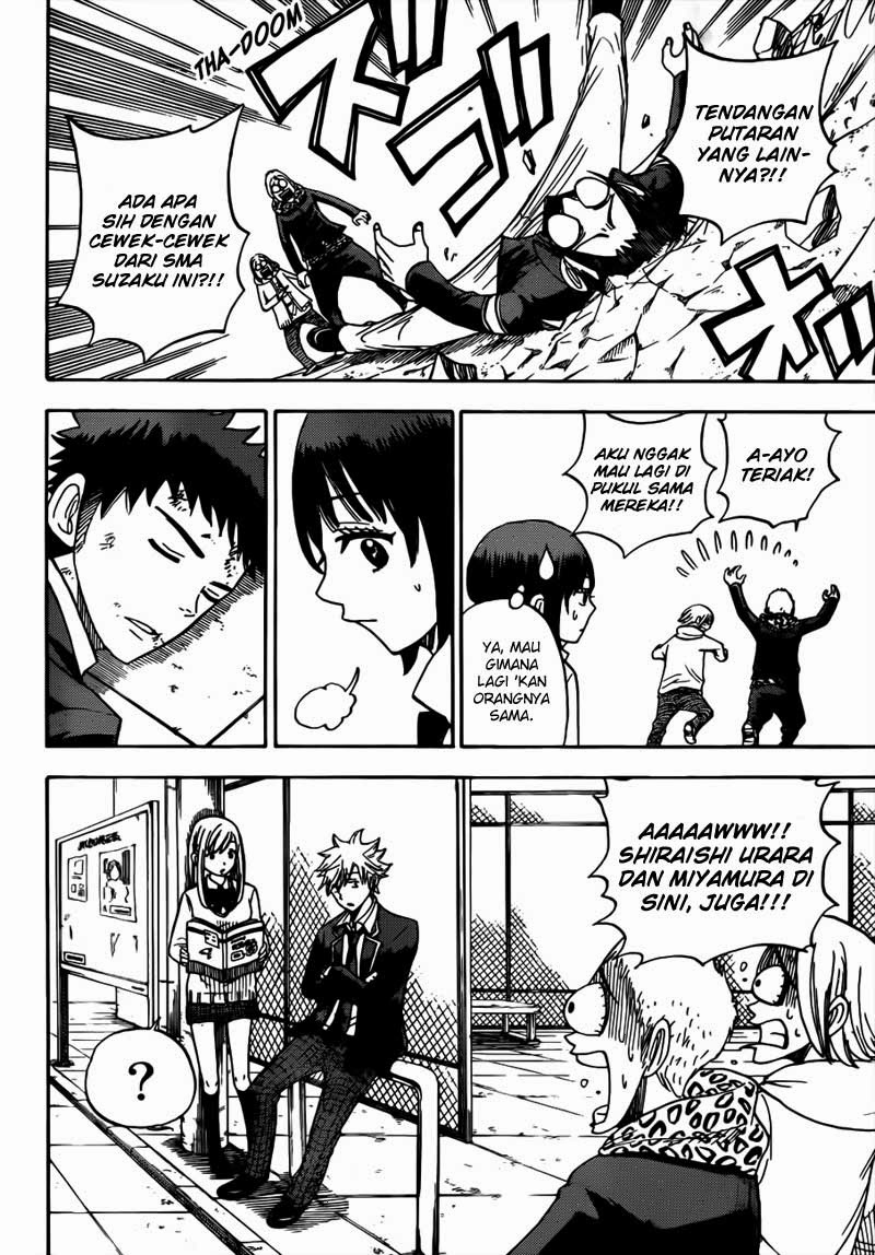 Yamada-kun to 7-nin no Majo Chapter 9 - halaman 19
