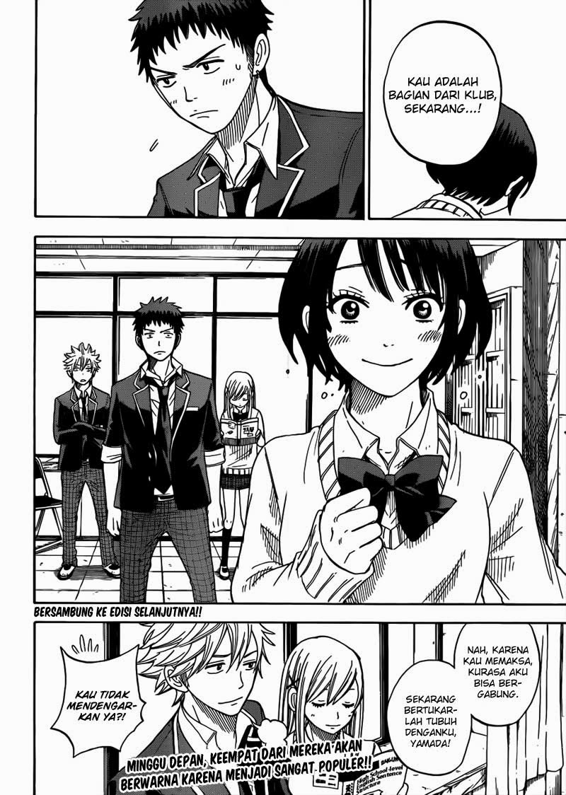 Yamada-kun to 7-nin no Majo Chapter 9 - halaman 21