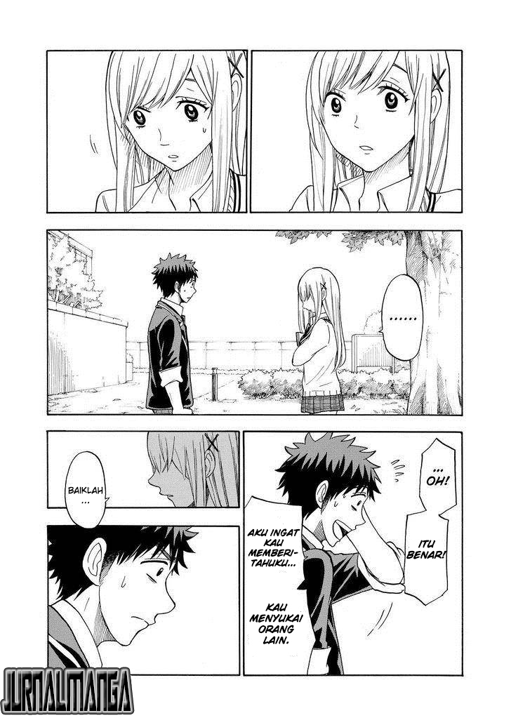Yamada-kun to 7-nin no Majo Chapter 90 - halaman 10