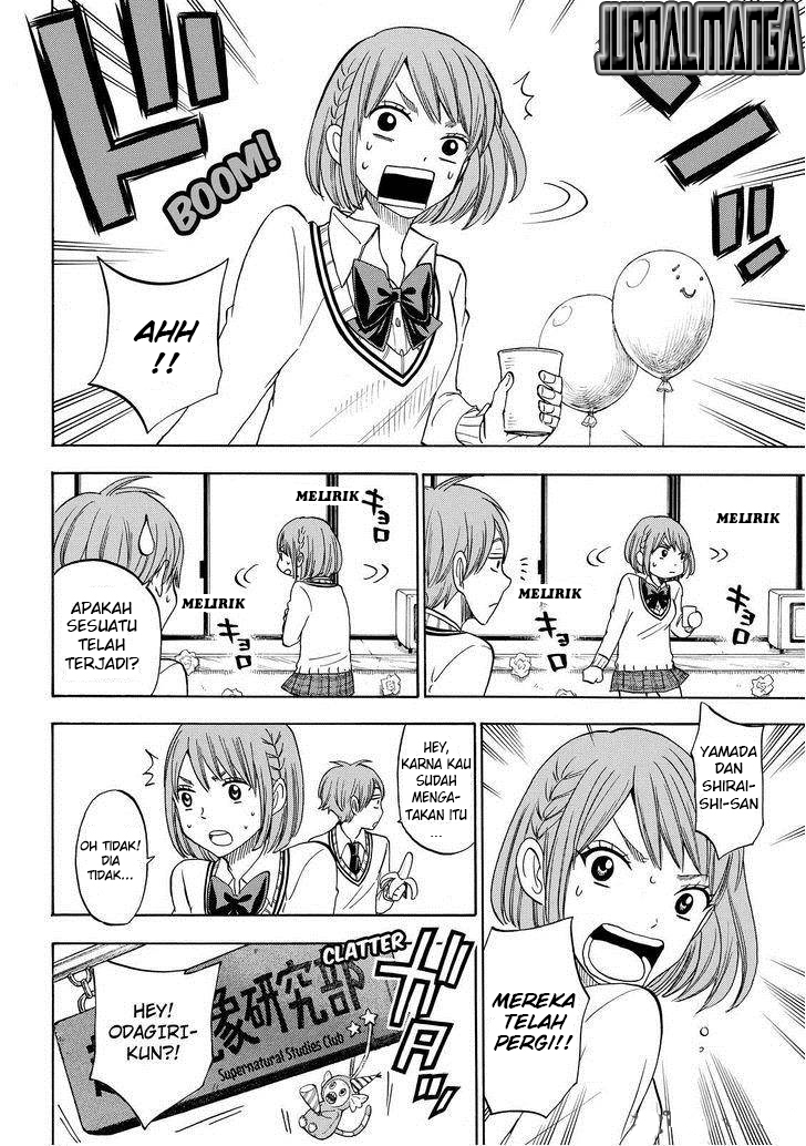 Yamada-kun to 7-nin no Majo Chapter 90 - halaman 13