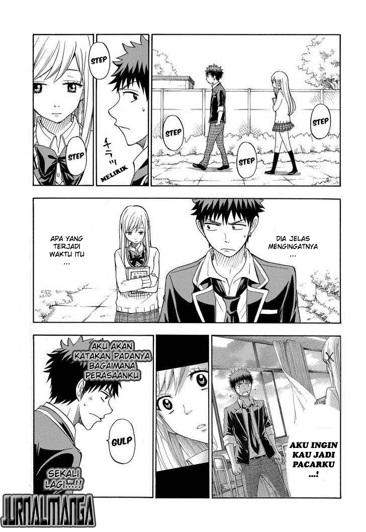 Yamada-kun to 7-nin no Majo Chapter 90 - halaman 4