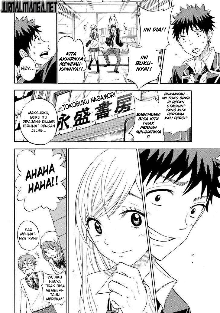 Yamada-kun to 7-nin no Majo Chapter 91 - halaman 10