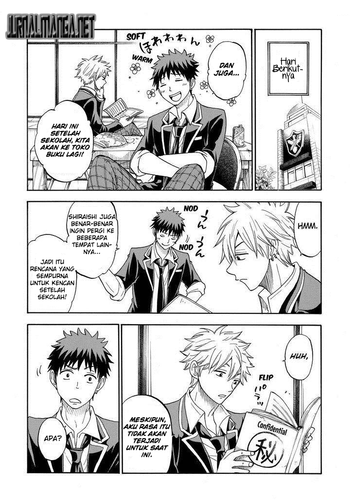 Yamada-kun to 7-nin no Majo Chapter 91 - halaman 12