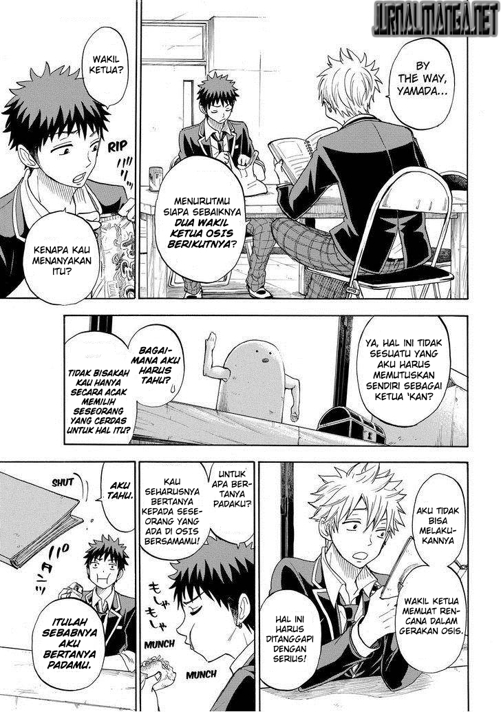 Yamada-kun to 7-nin no Majo Chapter 91 - halaman 13