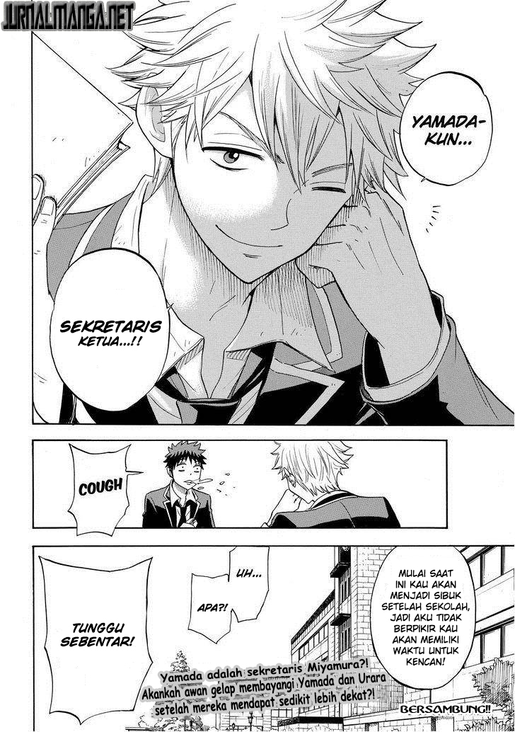 Yamada-kun to 7-nin no Majo Chapter 91 - halaman 14