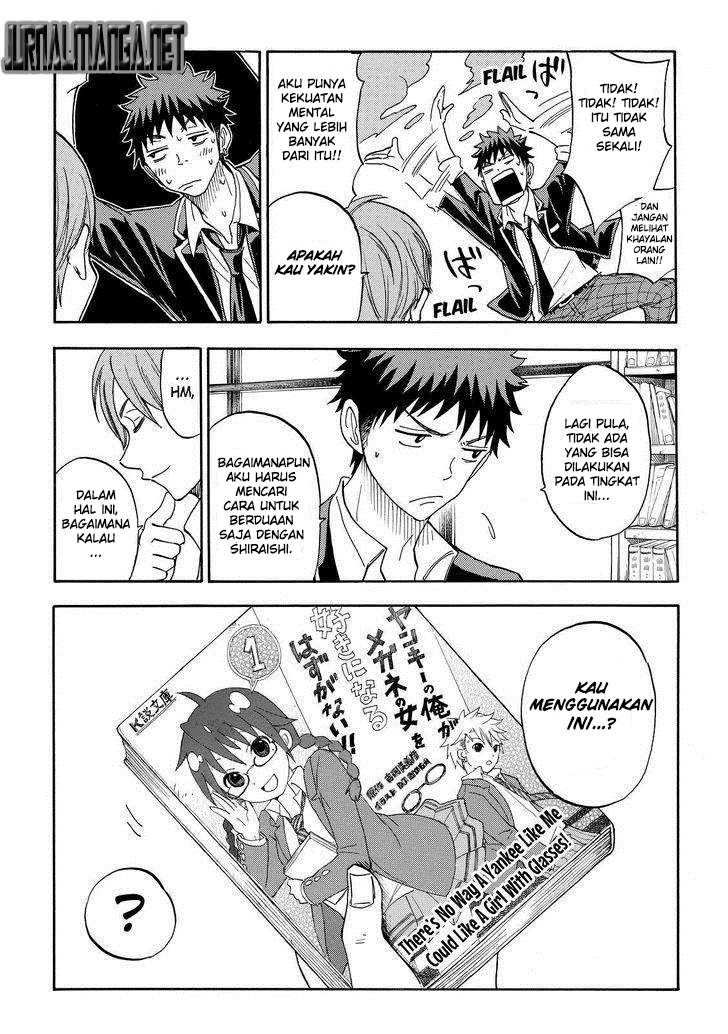 Yamada-kun to 7-nin no Majo Chapter 91 - halaman 3