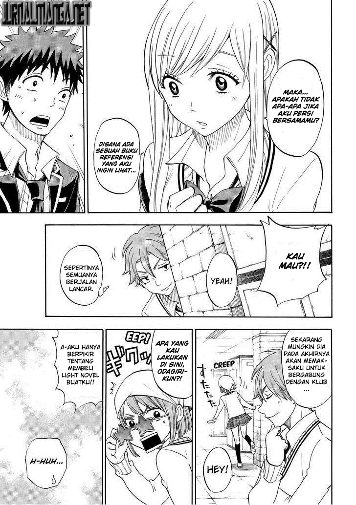 Yamada-kun to 7-nin no Majo Chapter 91 - halaman 5