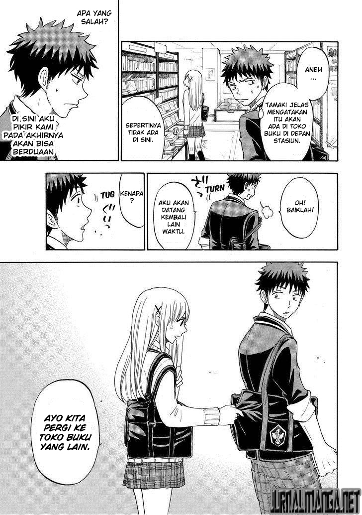 Yamada-kun to 7-nin no Majo Chapter 91 - halaman 7