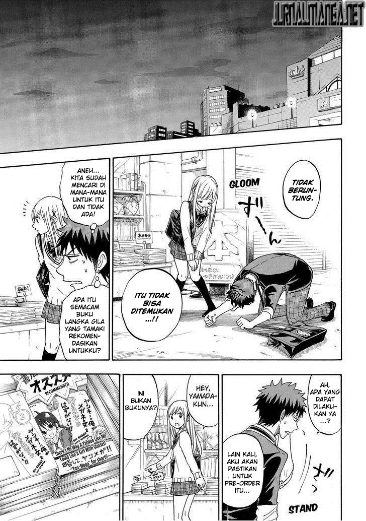 Yamada-kun to 7-nin no Majo Chapter 91 - halaman 9