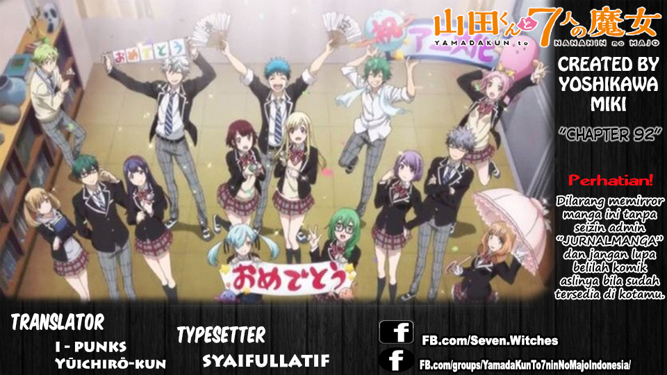 Yamada-kun to 7-nin no Majo Chapter 92 - halaman 1