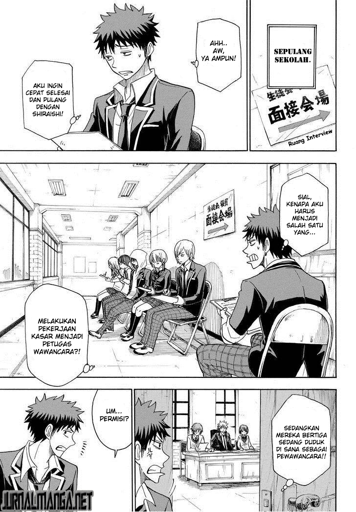 Yamada-kun to 7-nin no Majo Chapter 92 - halaman 10