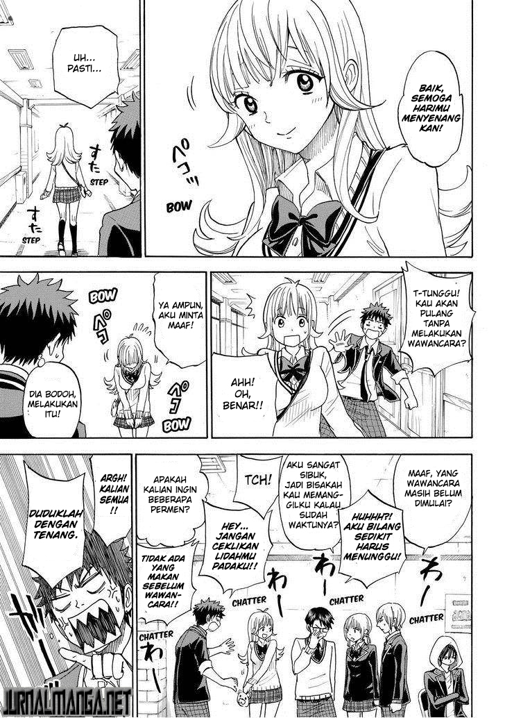 Yamada-kun to 7-nin no Majo Chapter 92 - halaman 13
