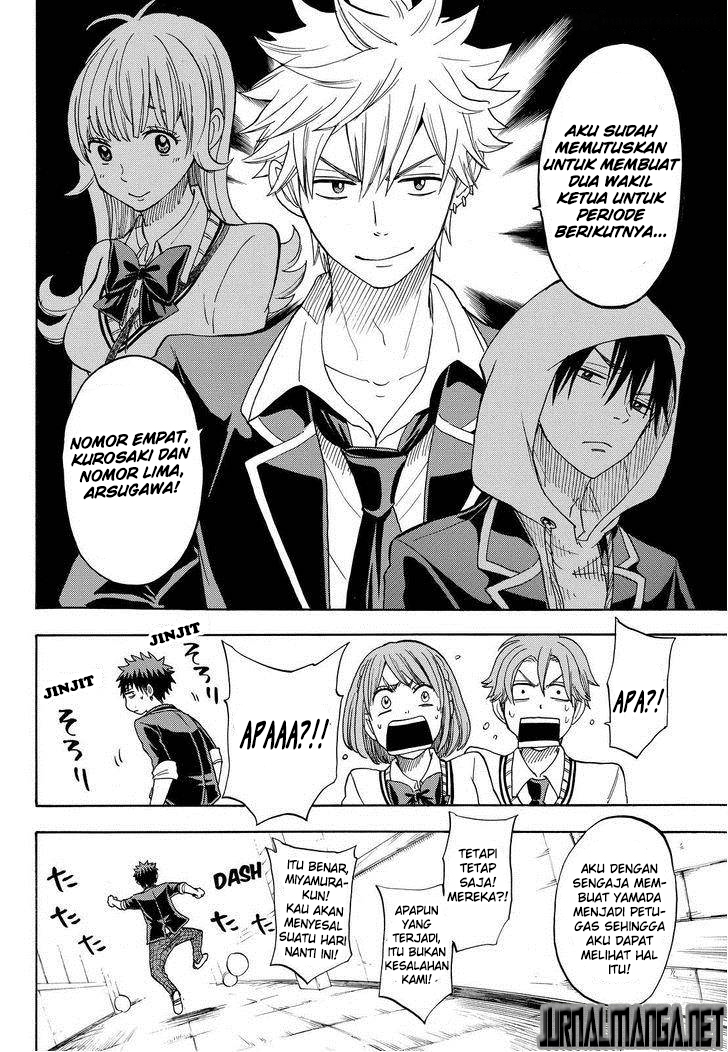 Yamada-kun to 7-nin no Majo Chapter 92 - halaman 16