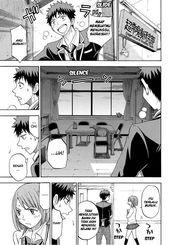 Yamada-kun to 7-nin no Majo Chapter 92 - halaman 17