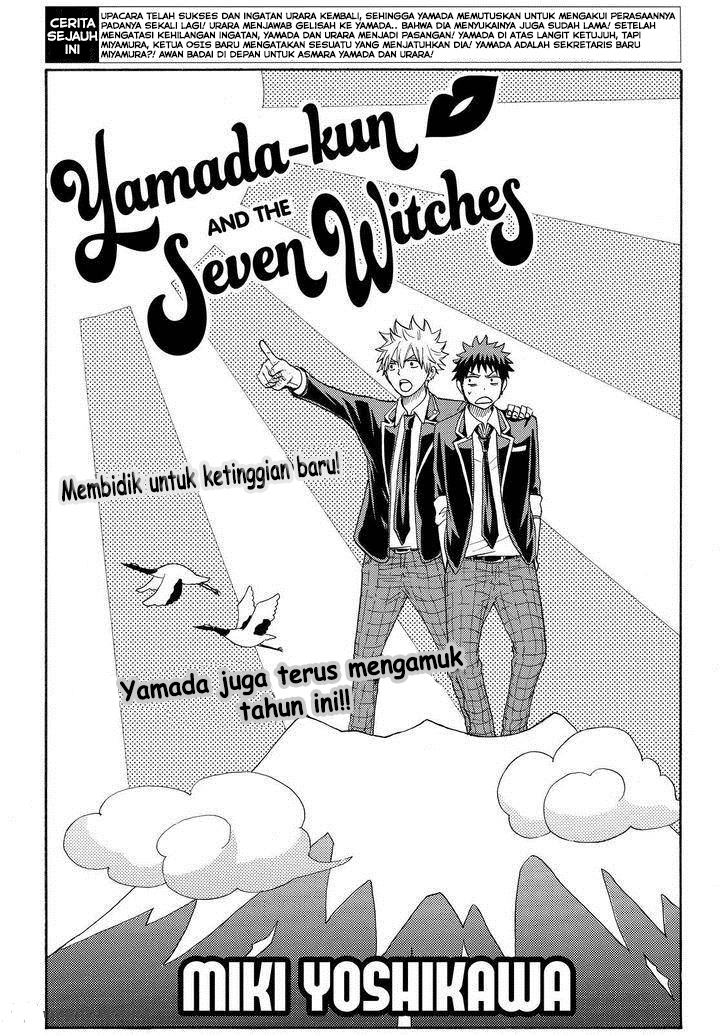 Yamada-kun to 7-nin no Majo Chapter 92 - halaman 2