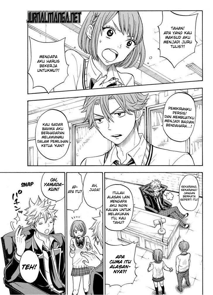 Yamada-kun to 7-nin no Majo Chapter 92 - halaman 4