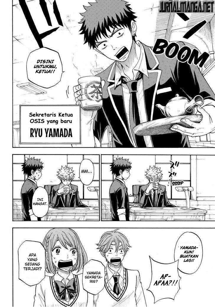 Yamada-kun to 7-nin no Majo Chapter 92 - halaman 5