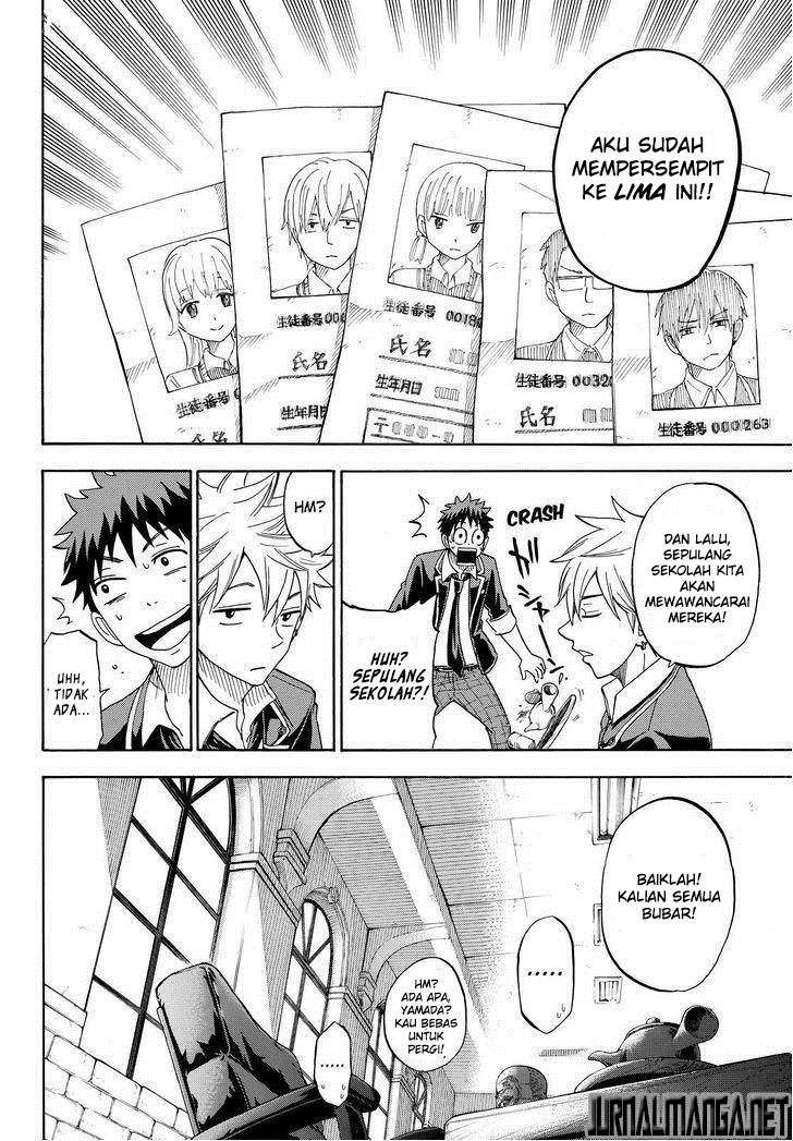 Yamada-kun to 7-nin no Majo Chapter 92 - halaman 9