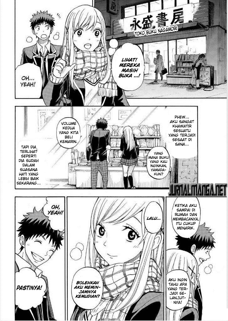 Yamada-kun to 7-nin no Majo Chapter 93 - halaman 13