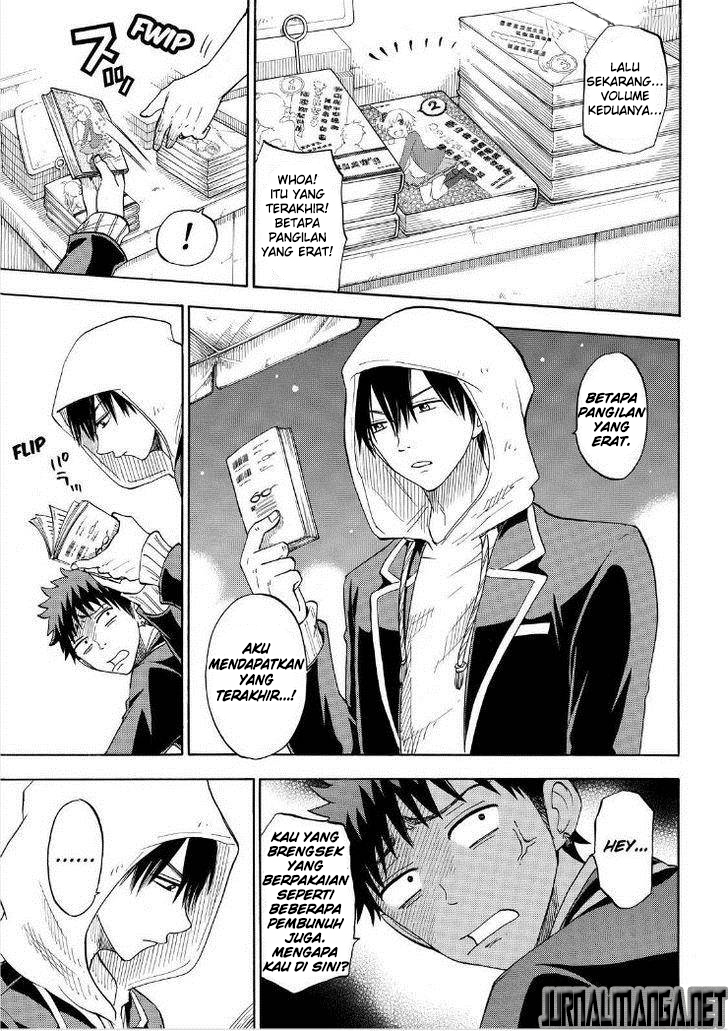 Yamada-kun to 7-nin no Majo Chapter 93 - halaman 14