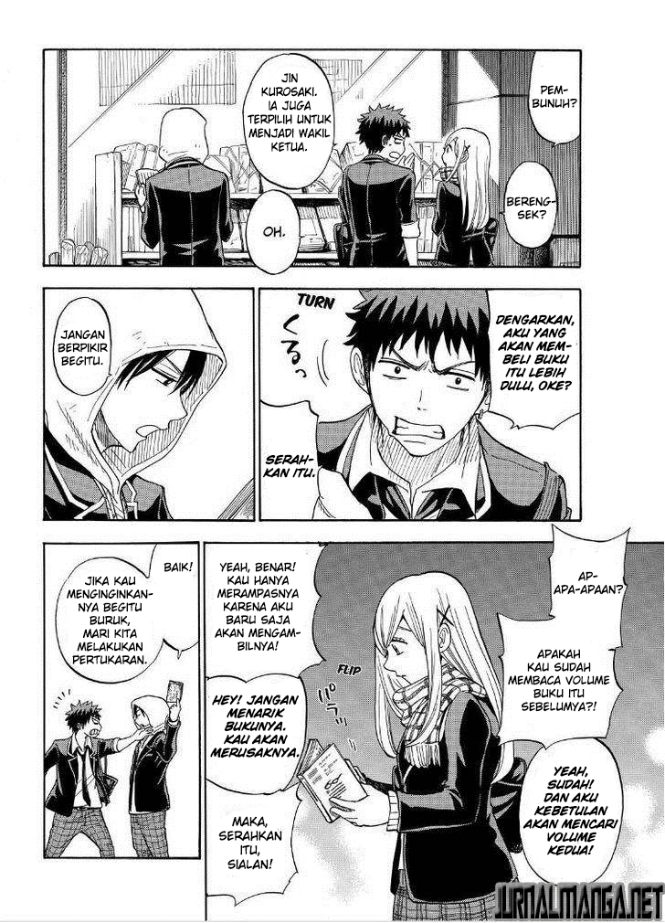 Yamada-kun to 7-nin no Majo Chapter 93 - halaman 15