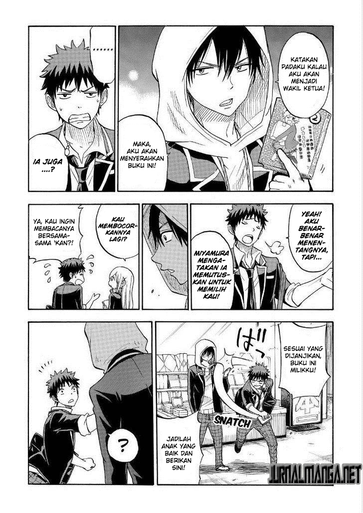 Yamada-kun to 7-nin no Majo Chapter 93 - halaman 16