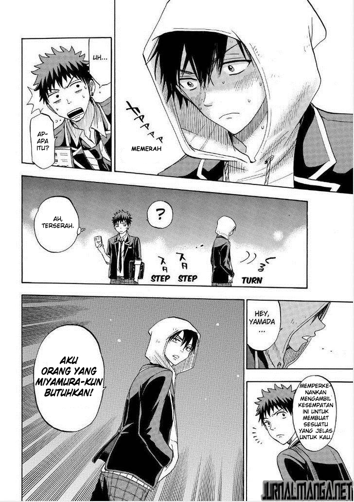 Yamada-kun to 7-nin no Majo Chapter 93 - halaman 17