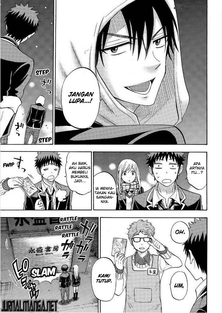Yamada-kun to 7-nin no Majo Chapter 93 - halaman 18