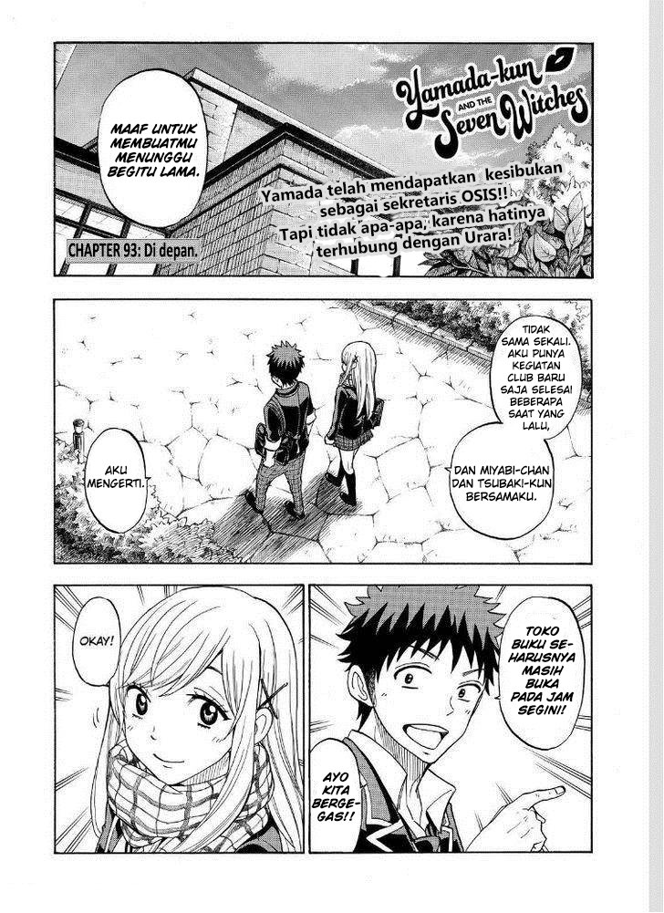 Yamada-kun to 7-nin no Majo Chapter 93 - halaman 2