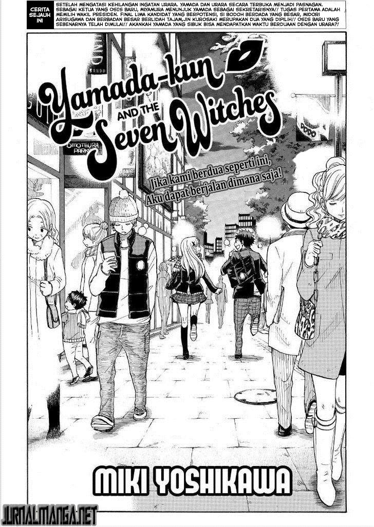Yamada-kun to 7-nin no Majo Chapter 93 - halaman 3