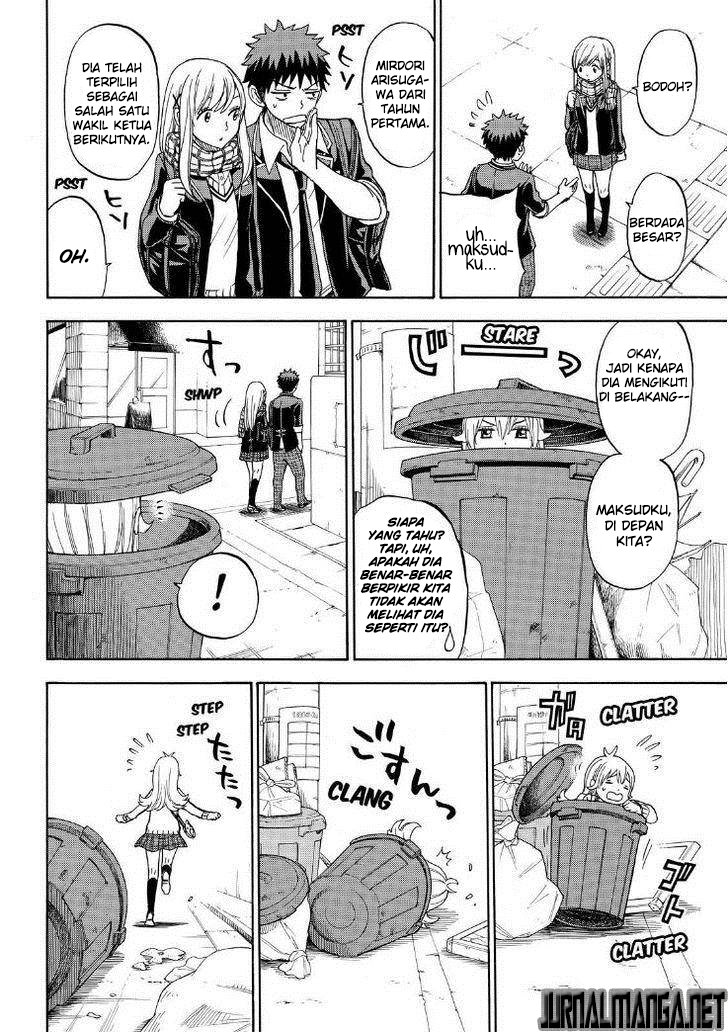 Yamada-kun to 7-nin no Majo Chapter 93 - halaman 7
