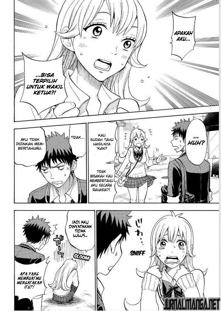 Yamada-kun to 7-nin no Majo Chapter 93 - halaman 9