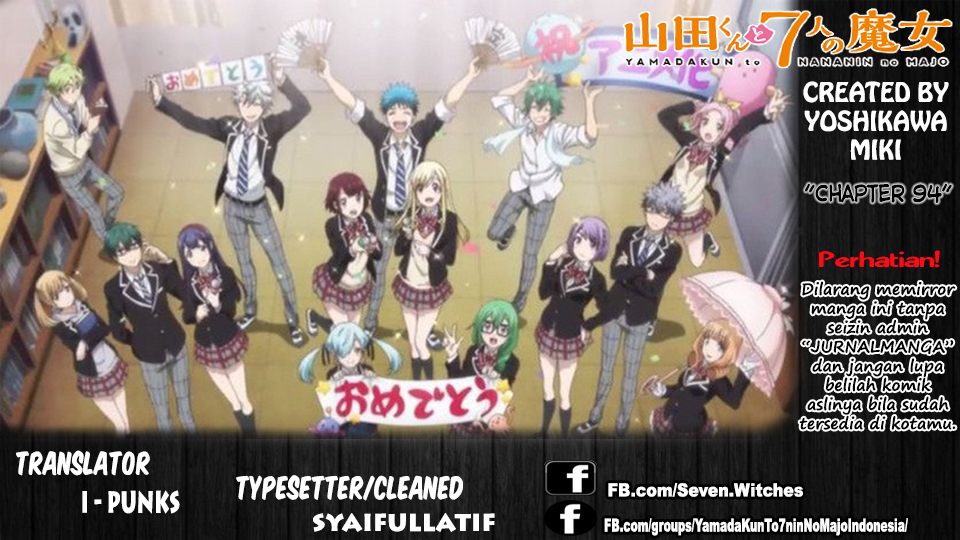 Yamada-kun to 7-nin no Majo Chapter 94 - halaman 1