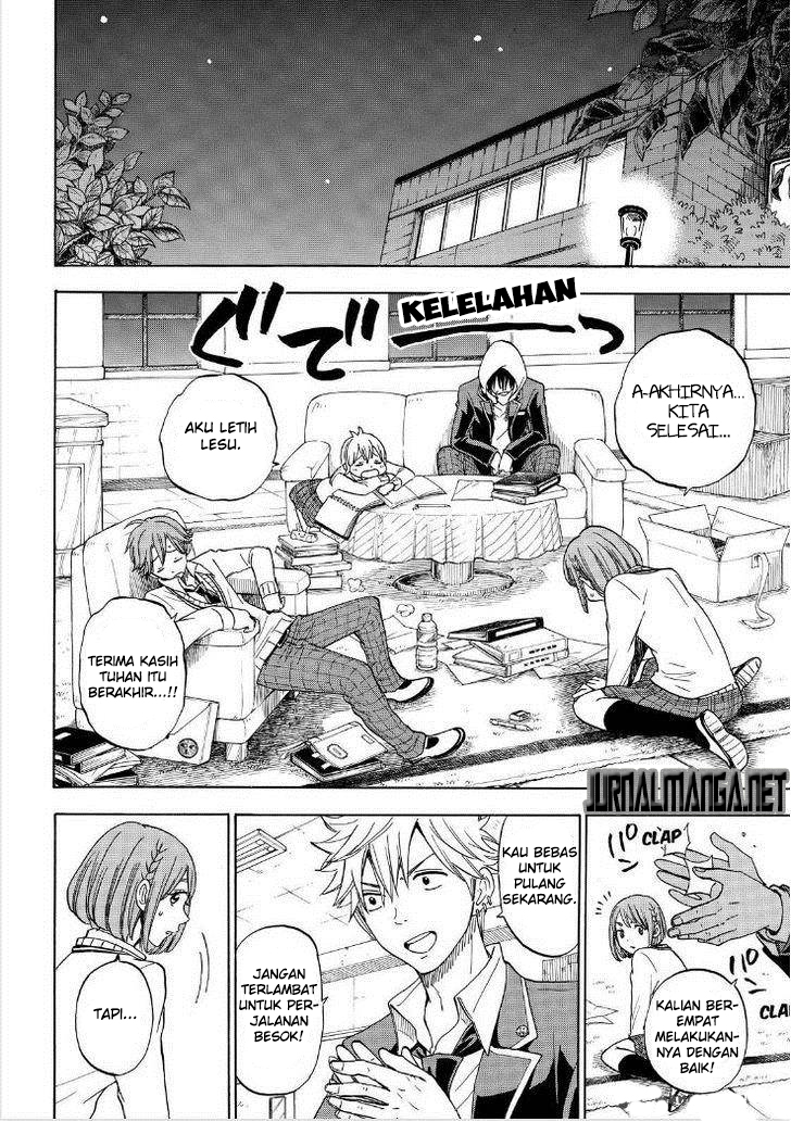 Yamada-kun to 7-nin no Majo Chapter 94 - halaman 13