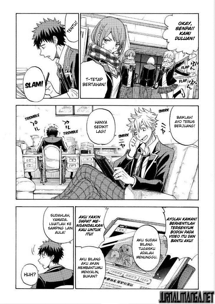 Yamada-kun to 7-nin no Majo Chapter 94 - halaman 15