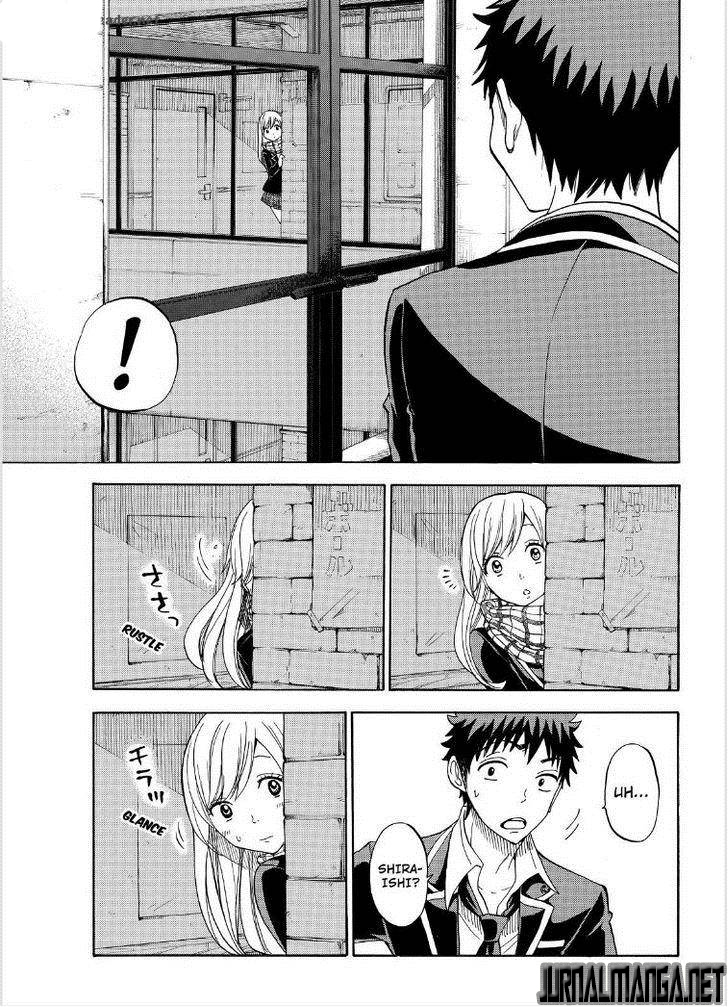 Yamada-kun to 7-nin no Majo Chapter 94 - halaman 16