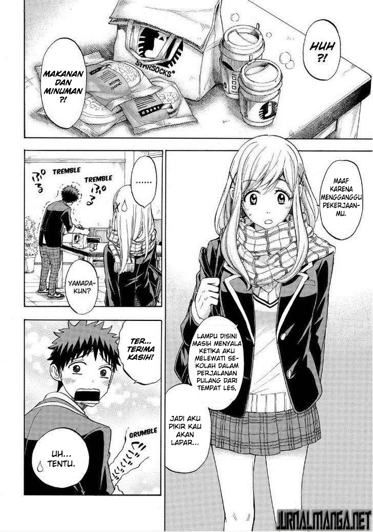 Yamada-kun to 7-nin no Majo Chapter 94 - halaman 17