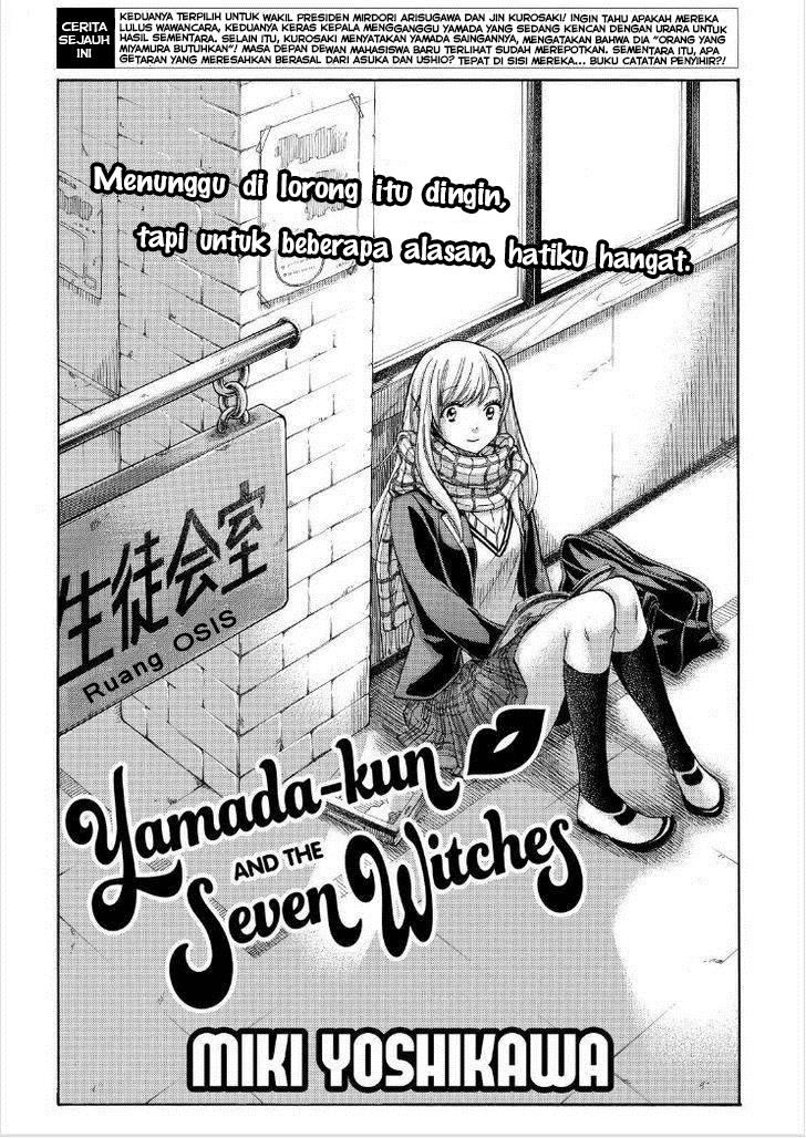 Yamada-kun to 7-nin no Majo Chapter 94 - halaman 2